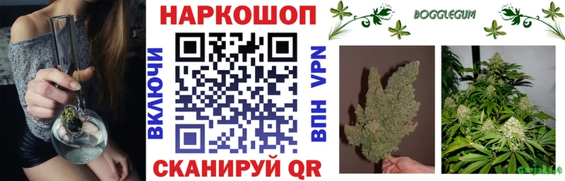 Что такое Москва Cocaine А ПВП Бошки Шишки МЕФ