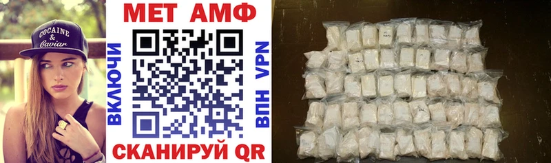 Амфетамин 98%  что такое наркотик  Москва 