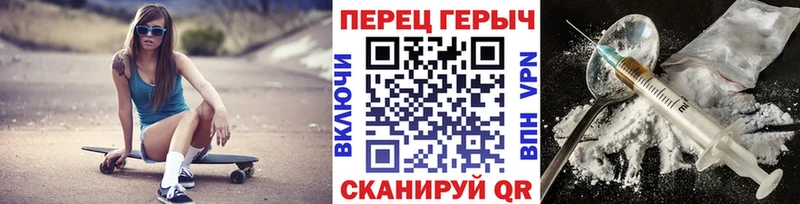 закладка  Москва  сайты даркнета наркотические препараты  Героин афганец 
