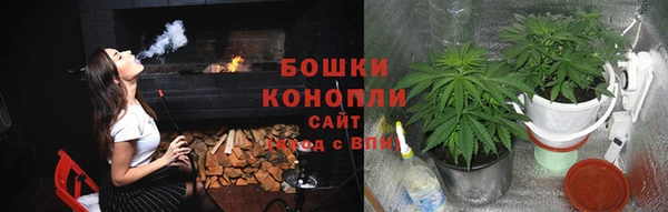 мефедрон мука Пенза