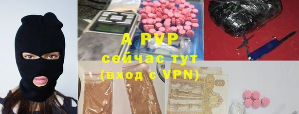 гидра Киров