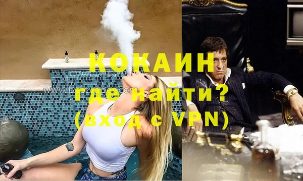 гидра Киров