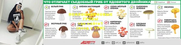 мефедрон мука Пенза