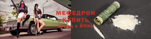 гидра Киров