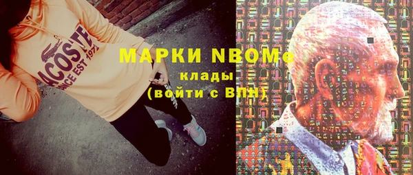 гидра Киров
