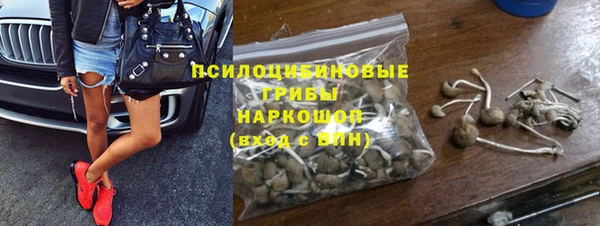 мефедрон мука Пенза