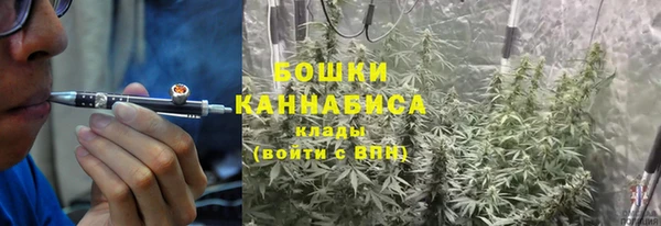 мефедрон мука Пенза