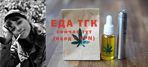 гидра Киров