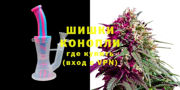 мефедрон мука Пенза