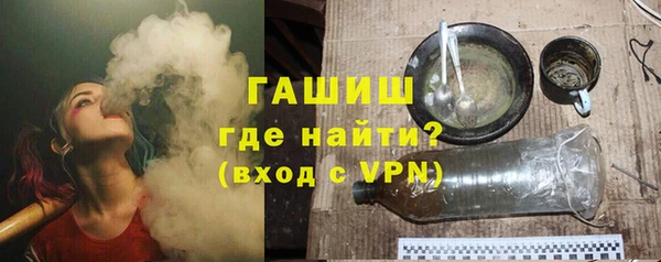 гидра Киров