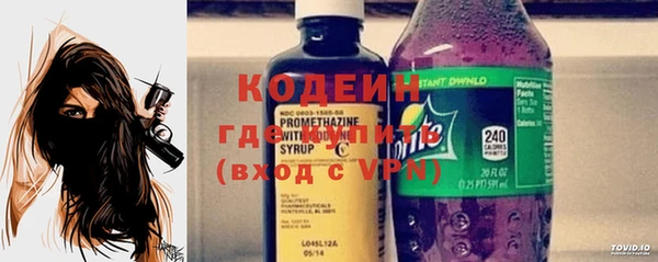 гидра Киров