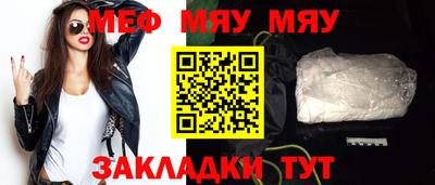 марки lsd Камышлов