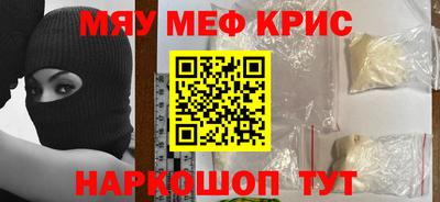 МДПВ Канаш