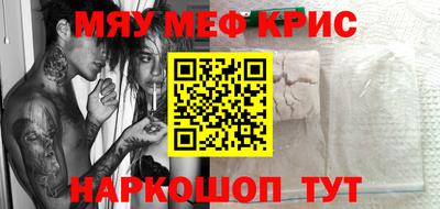 МДПВ Канаш