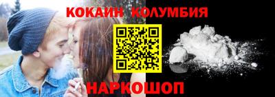марки lsd Камышлов