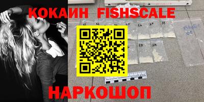 МДПВ Канаш
