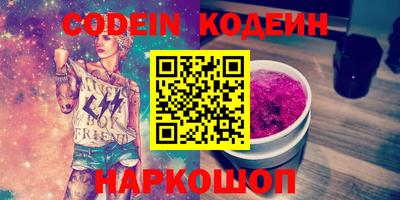 ECSTASY Кандалакша