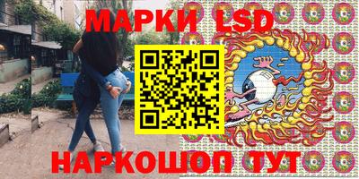 ECSTASY Кандалакша