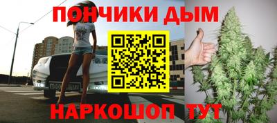 ECSTASY Кандалакша
