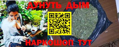 МДПВ Канаш