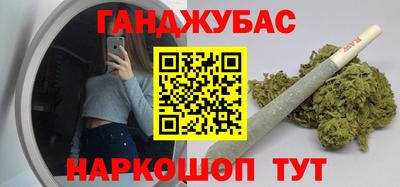 героин Краснодар