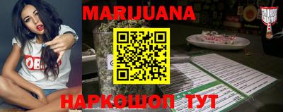 мескалин Абинск