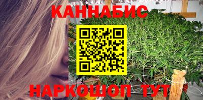 марки lsd Камышлов