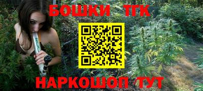 ECSTASY Кандалакша