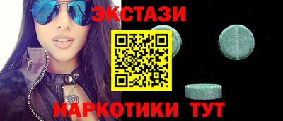 героин Краснознаменск