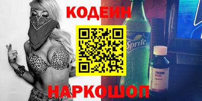 МДПВ Канаш