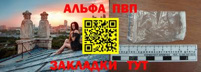 марки lsd Камышлов