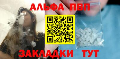 МДПВ Канаш