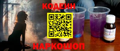 марки lsd Камышлов