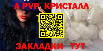 МДПВ Канаш