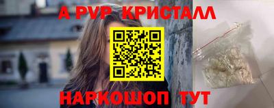 ECSTASY Кандалакша