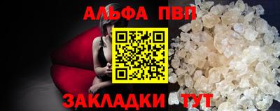 МДПВ Канаш