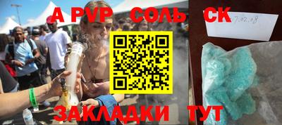 МДПВ Канаш