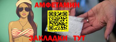марки lsd Камышлов