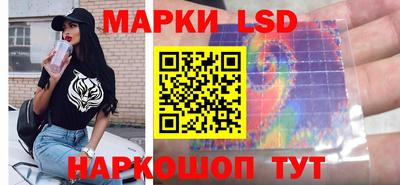 ECSTASY Кандалакша