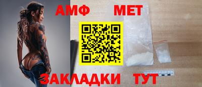 марки lsd Камышлов