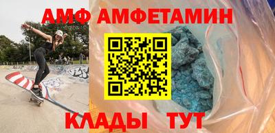 ECSTASY Кандалакша