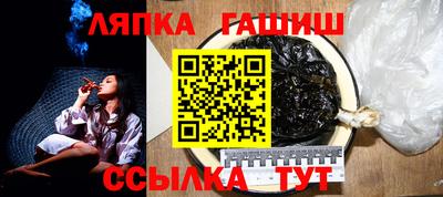 ECSTASY Кандалакша