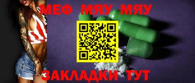 марки lsd Камышлов