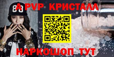 ECSTASY Кандалакша