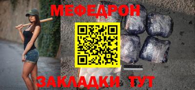 марки lsd Камышлов
