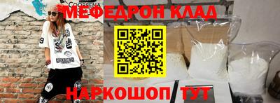 МДПВ Канаш