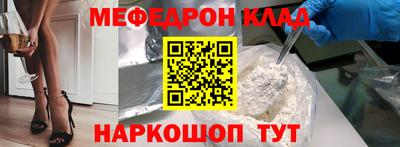 марки lsd Камышлов