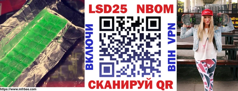LSD-25 экстази ecstasy  как найти закладки  Москва 