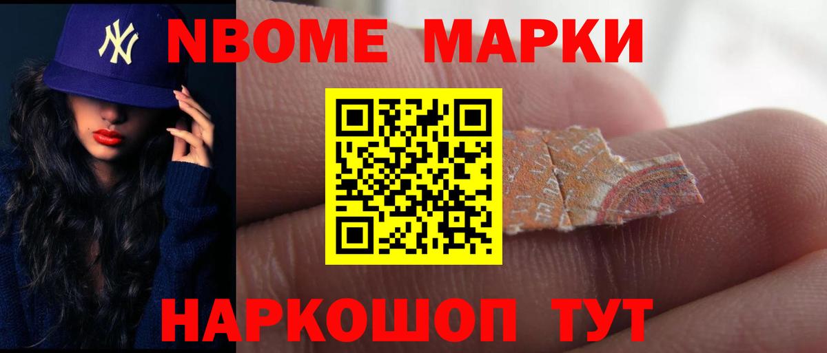 Москва  LSD-25 экстази  LSD-25 экстази ecstasy  Вход с VPN  omg онион  LSD-25 экстази кислота 