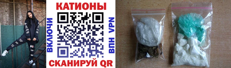 Меф мука  darknet Telegram  Москва 